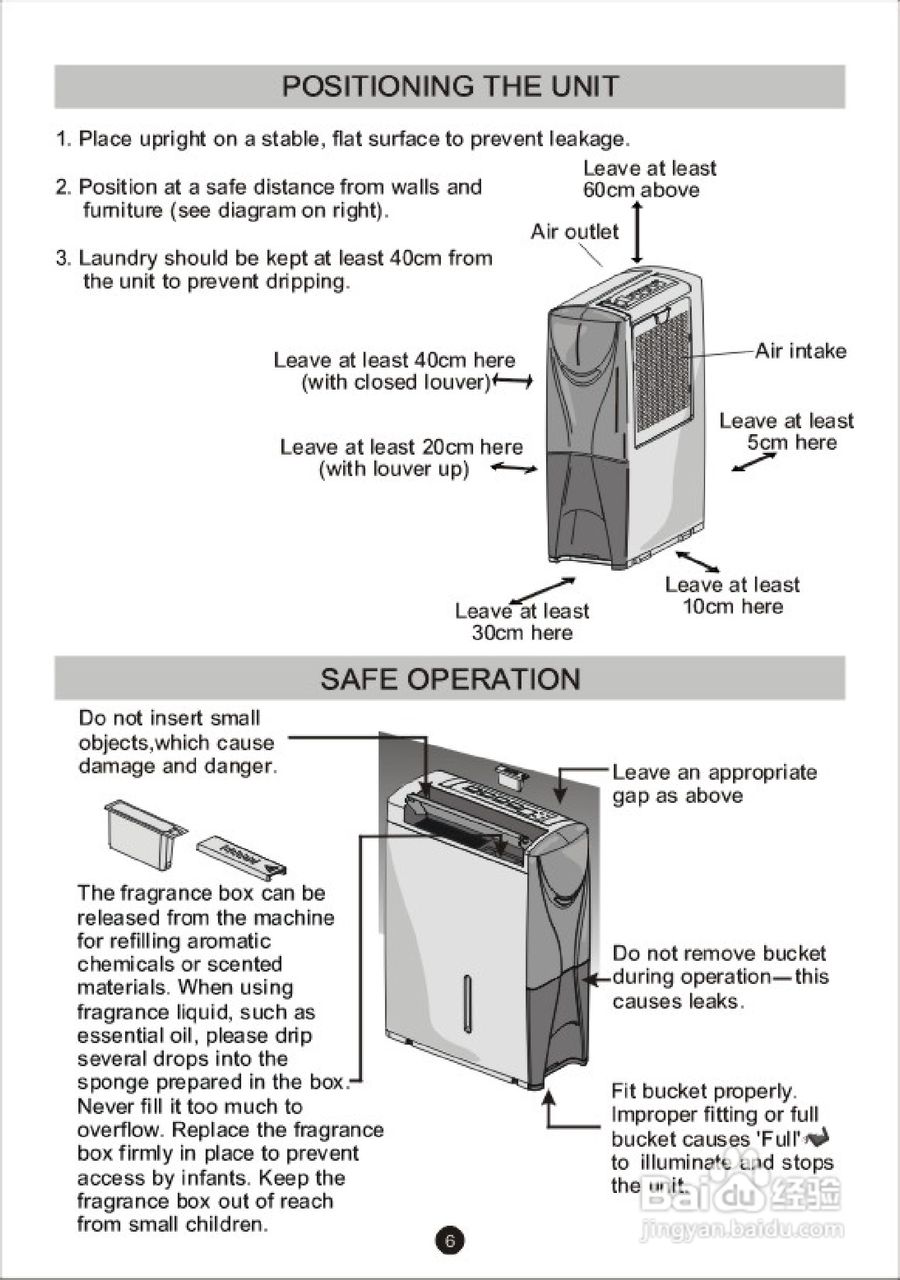 惠而浦SS207清:[2]