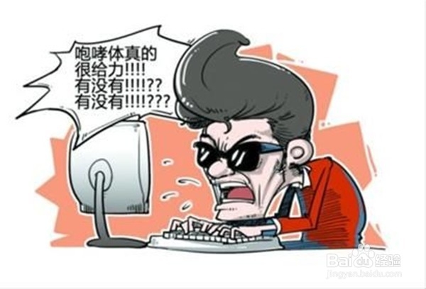 如何控制自己的情绪