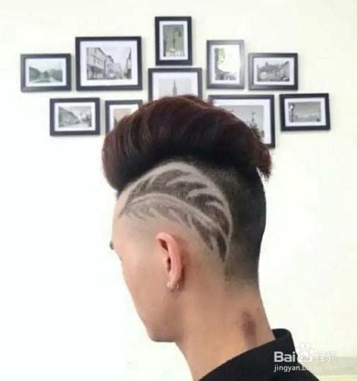 最酷的男神发型