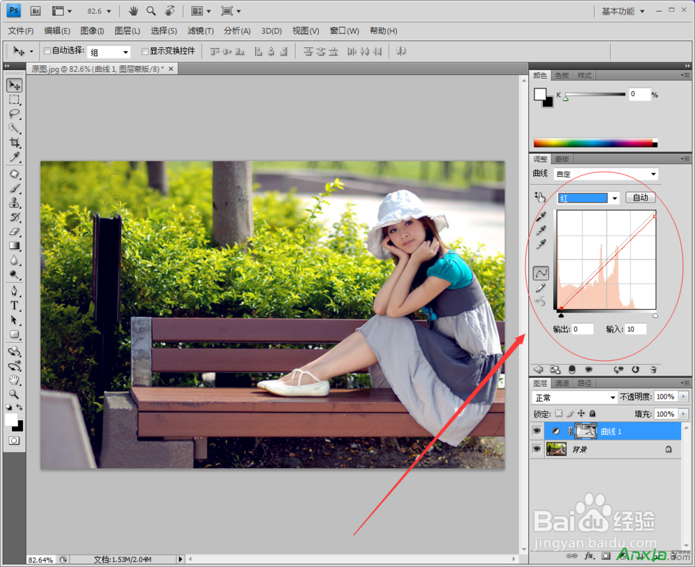 PS调色教程：秋季路边清新美女照片--安下