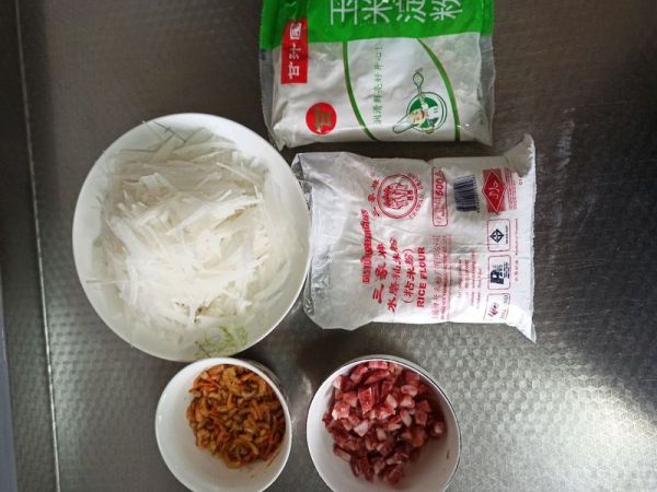 广式萝卜糕荤素搭配合理