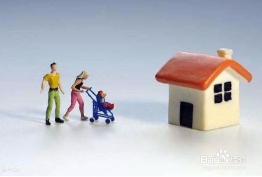 为何女性买房者越来越多？