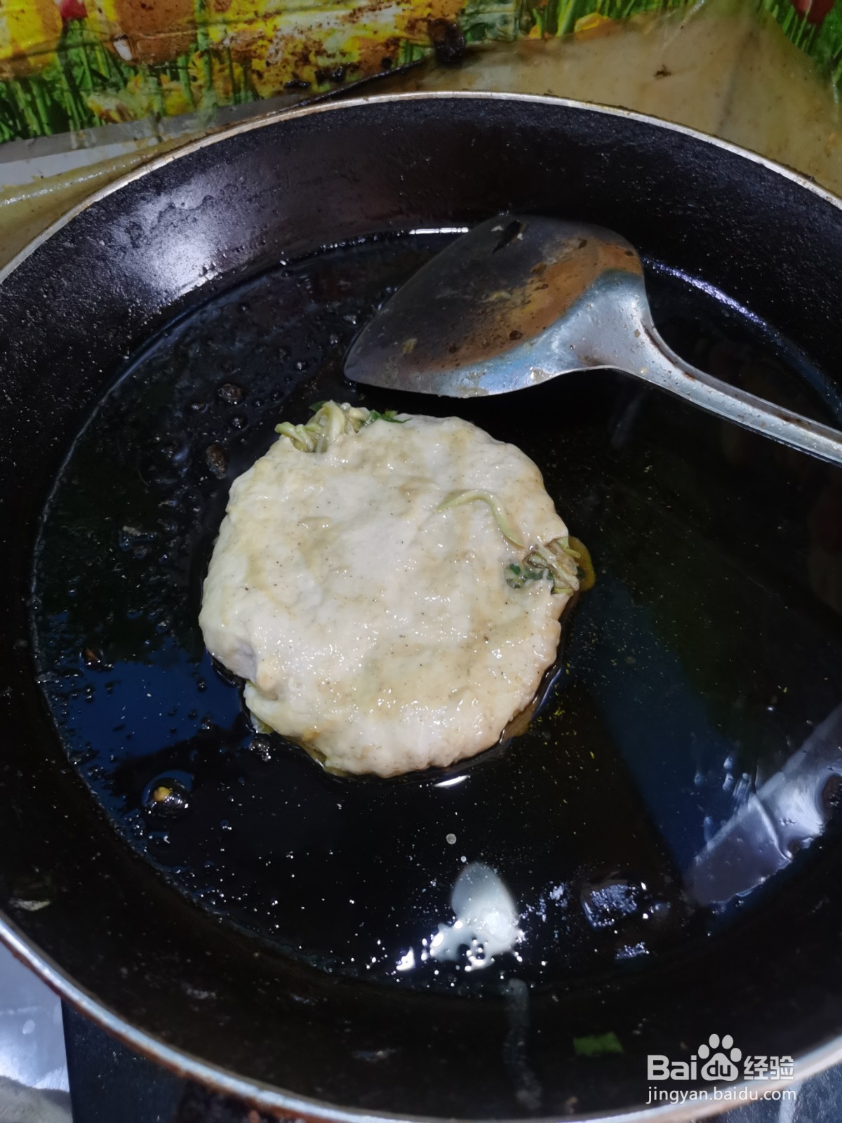 西葫芦鸡蛋烙饼
