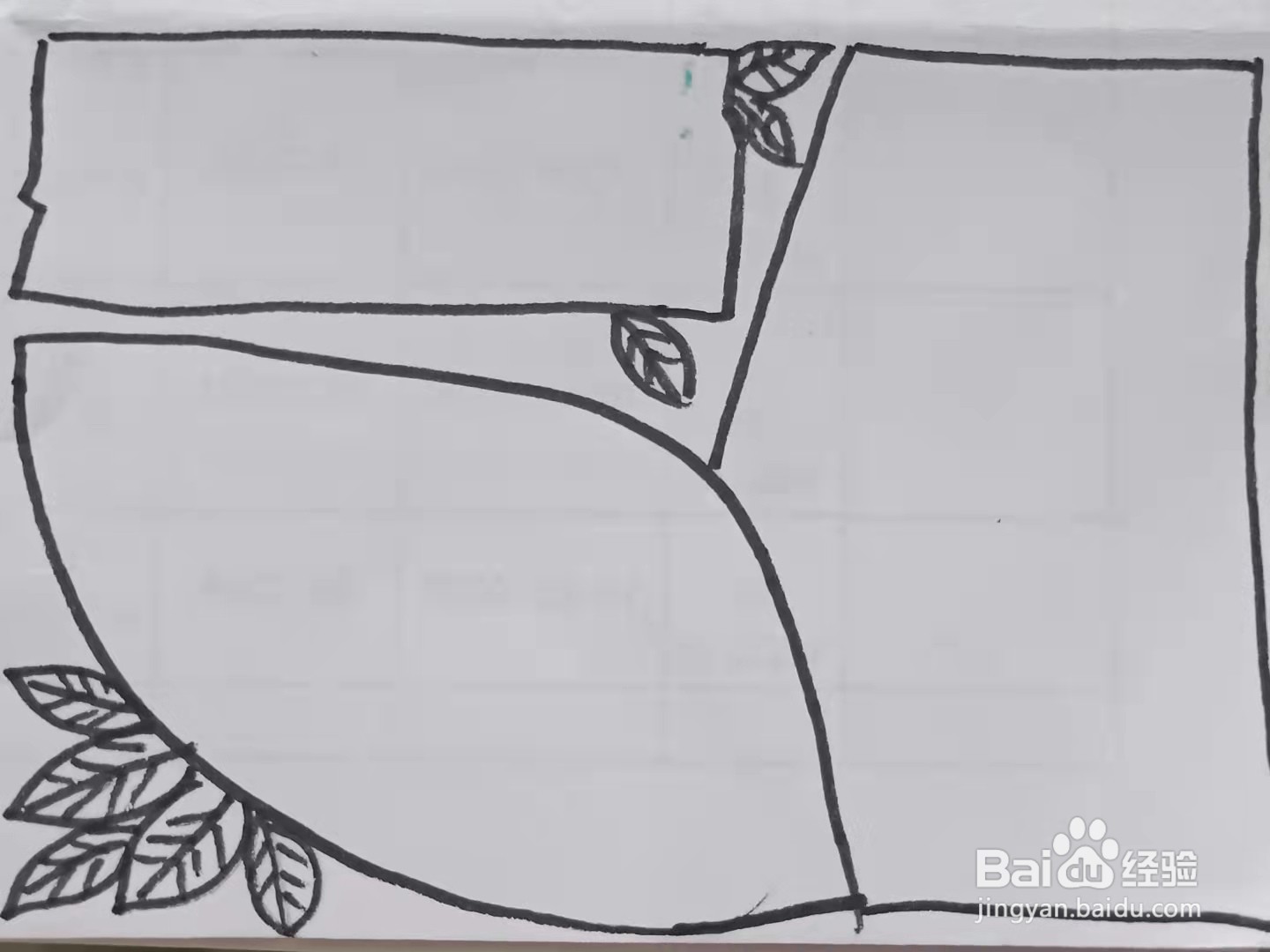 怎样画“春天驾到”的手抄报？