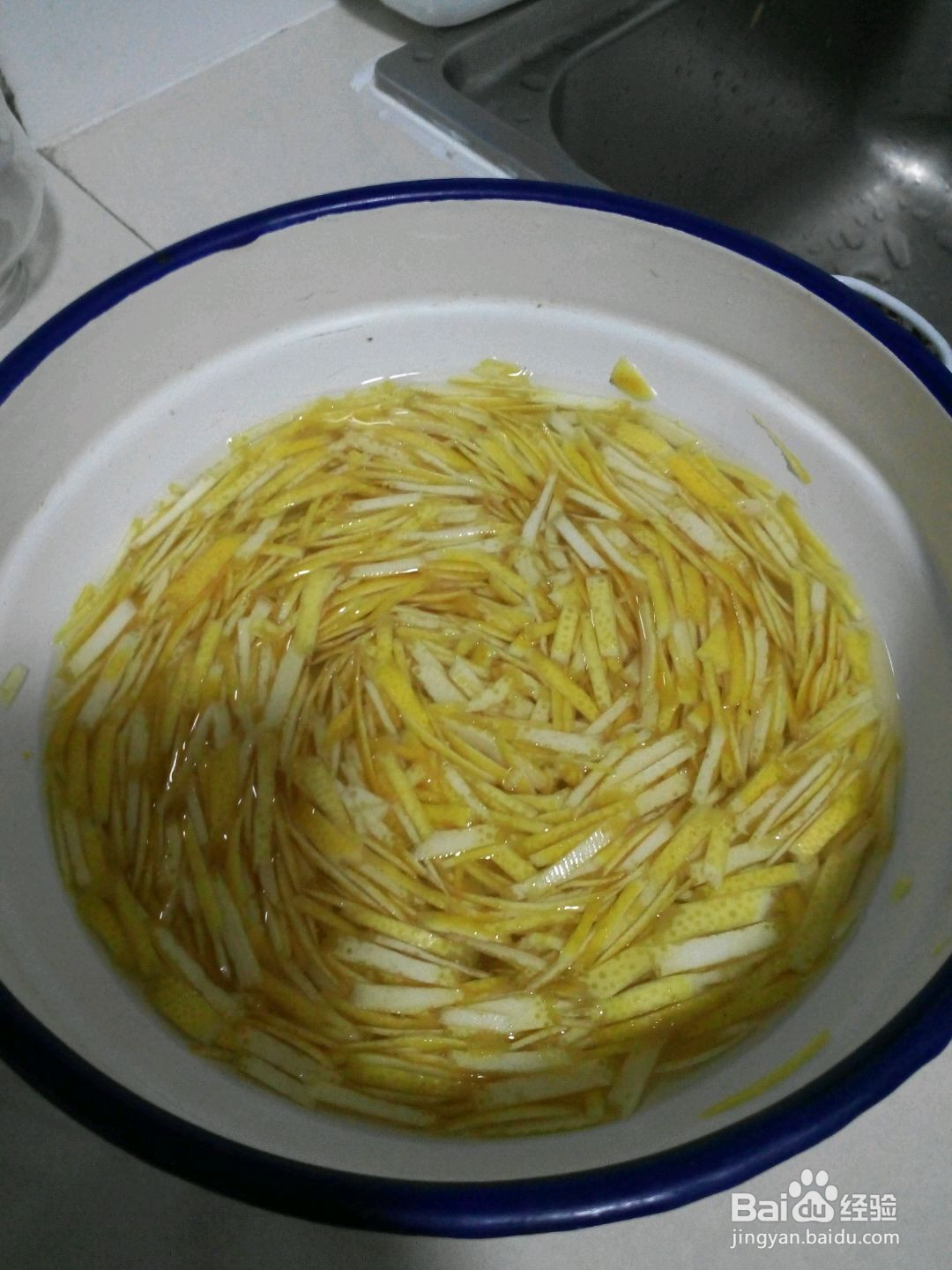蜂蜜柚子茶的做法