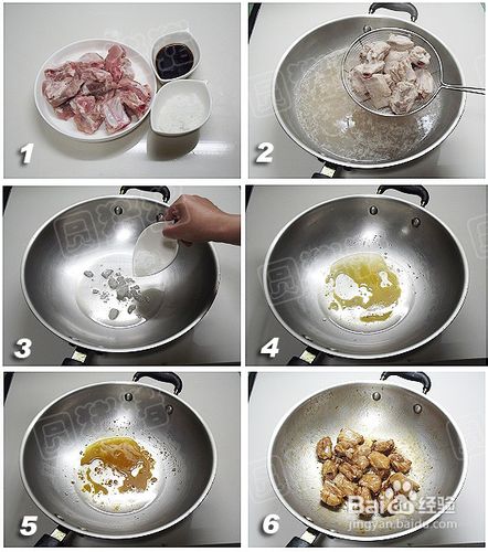 韩式美食：[14]巧做糖醋排骨