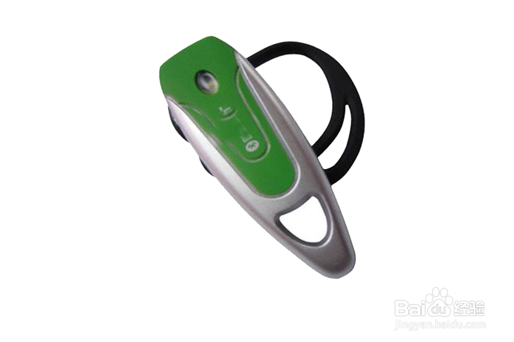 电脑连接耳机全攻略