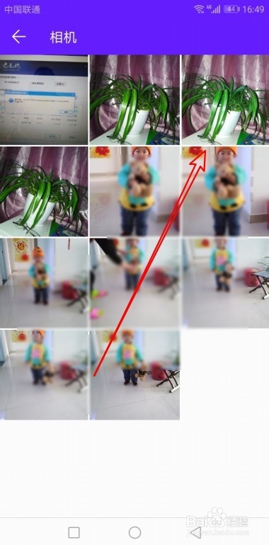 怎么样查看华为手机拍摄照片的时间与地点