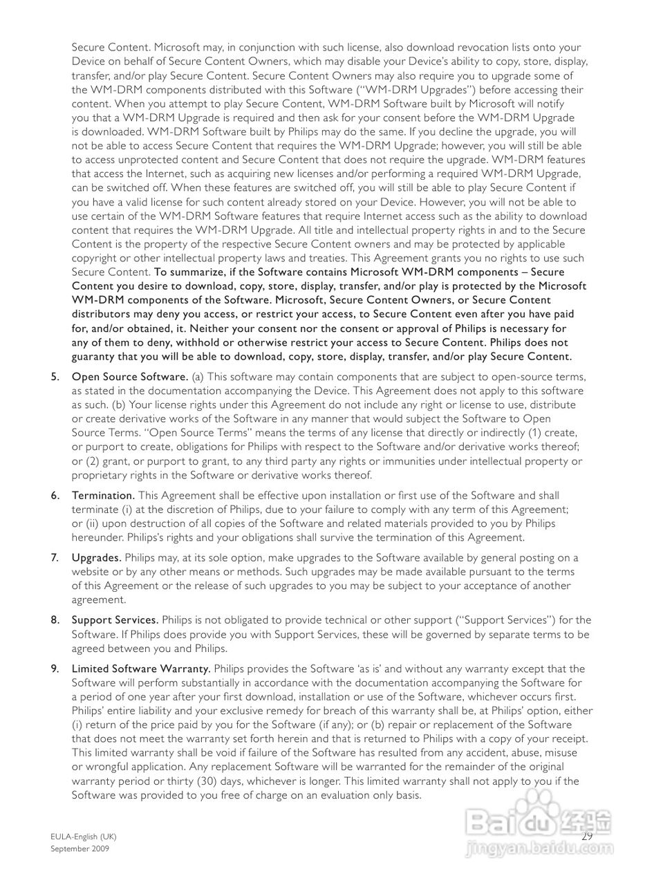 飞利浦BDP3000/93蓝光光盘播放机使用说明书:[1]