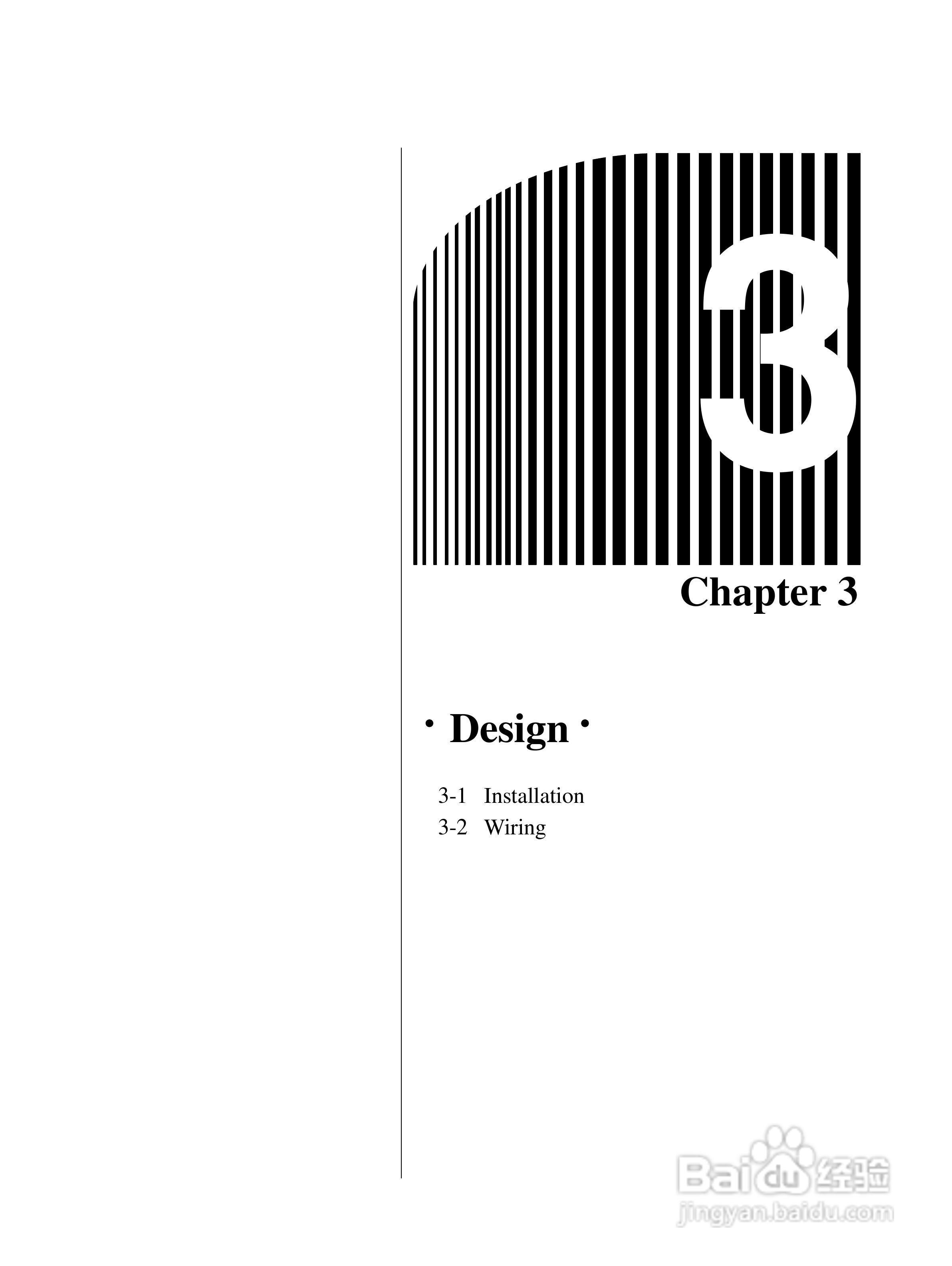 欧姆龙3G3EV-PETX3200变频器说明书:[2]