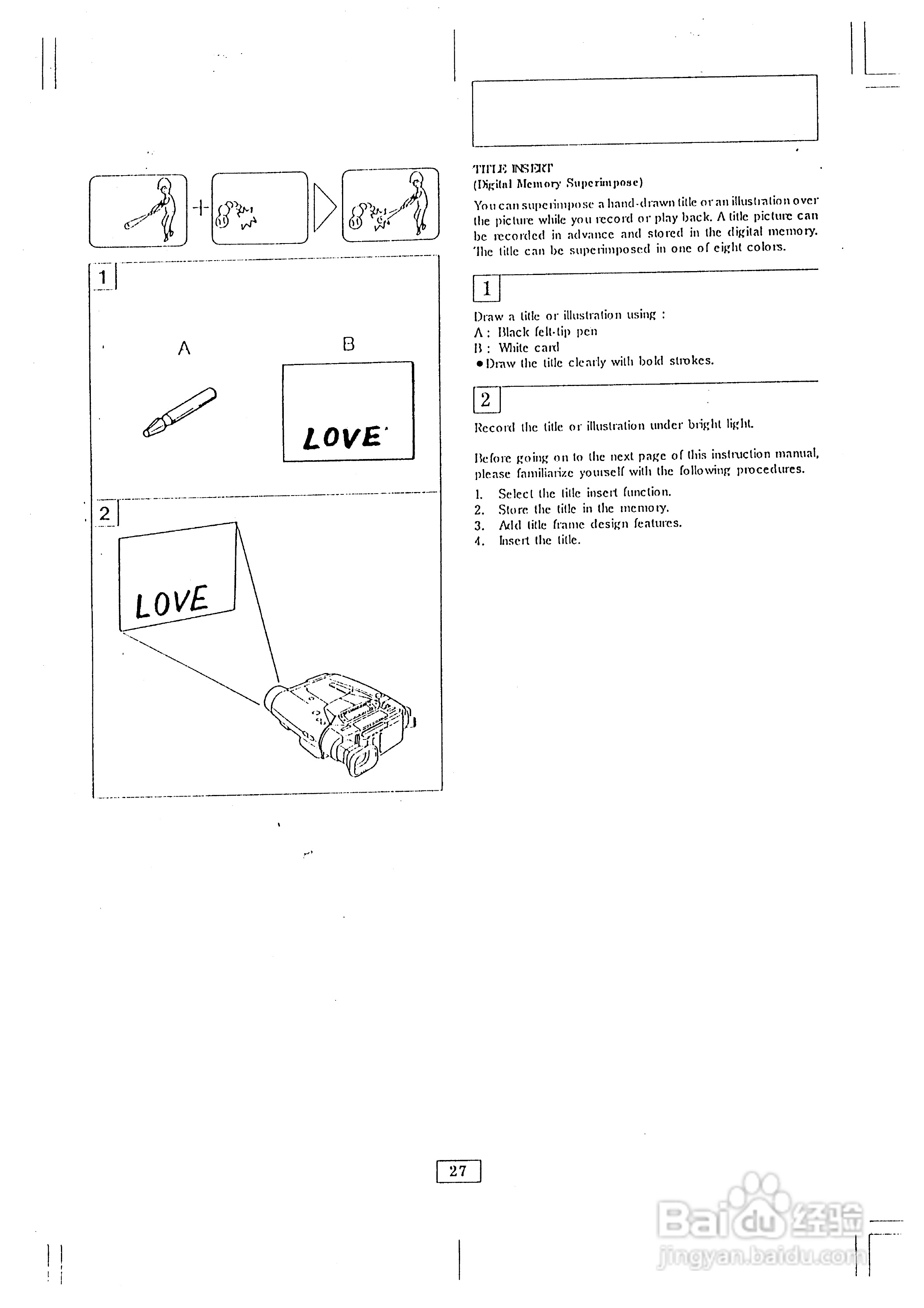 三洋VM-ES99P数码摄像机使用说明书:[6]