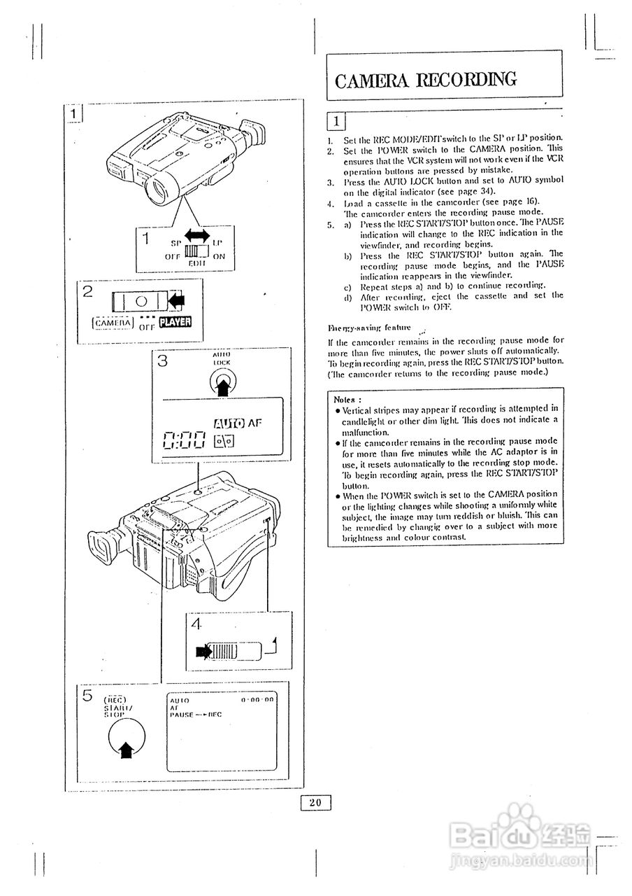 三洋VM-ES99P数码摄像机使用说明书:[5]