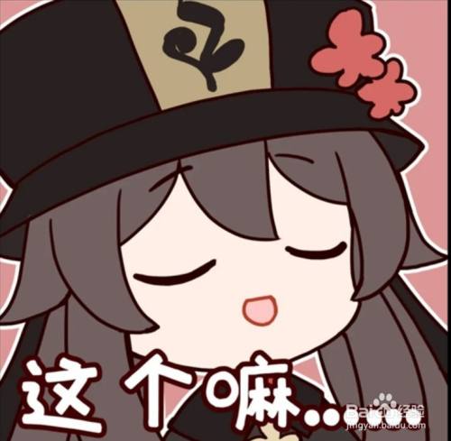 b87bd38920c5260f849edc3dd2de450789018901.jpg?x-bce-process=image%2Fresize%2Cm_lfit%2Cw_500%2Climit_1%2Fquality%2Cq_80