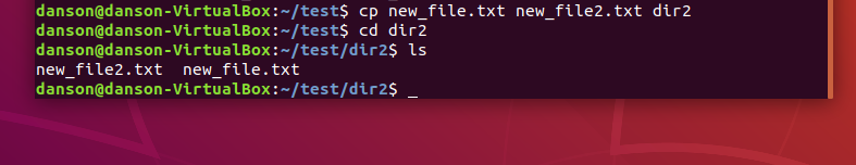 如何在LINUX里移动复制文件