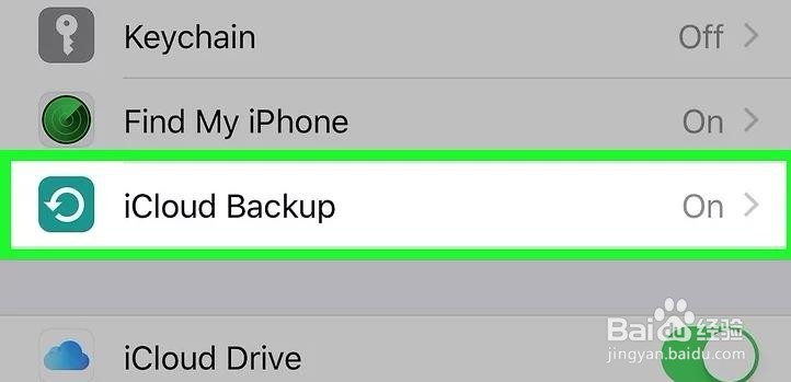 iphone删除联系人
