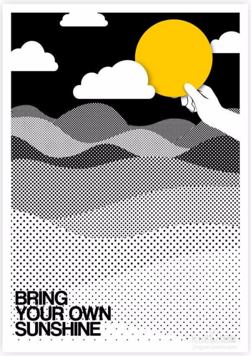 教你Photoshop15个高逼格海报设计的小技巧