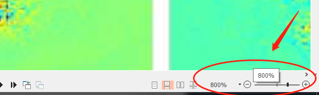 如何获得清晰的PDF截图