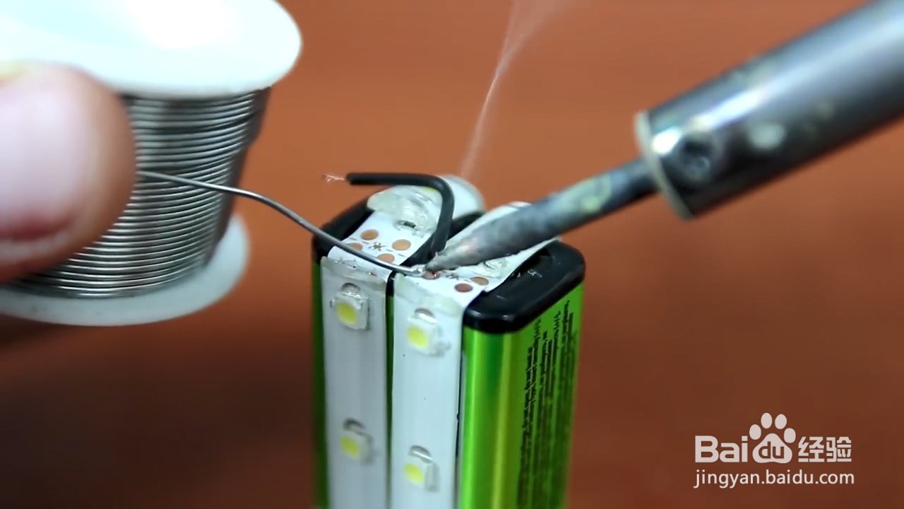 自制一个夜晚小灯，晚上用起来也不刺眼！
