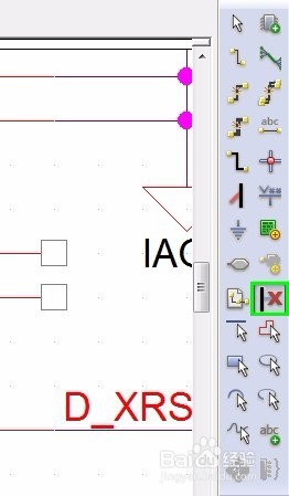 用cadence时，遇