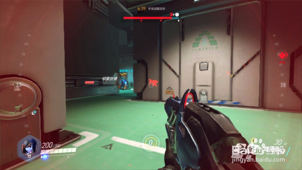 守望先锋黑百合怎么玩