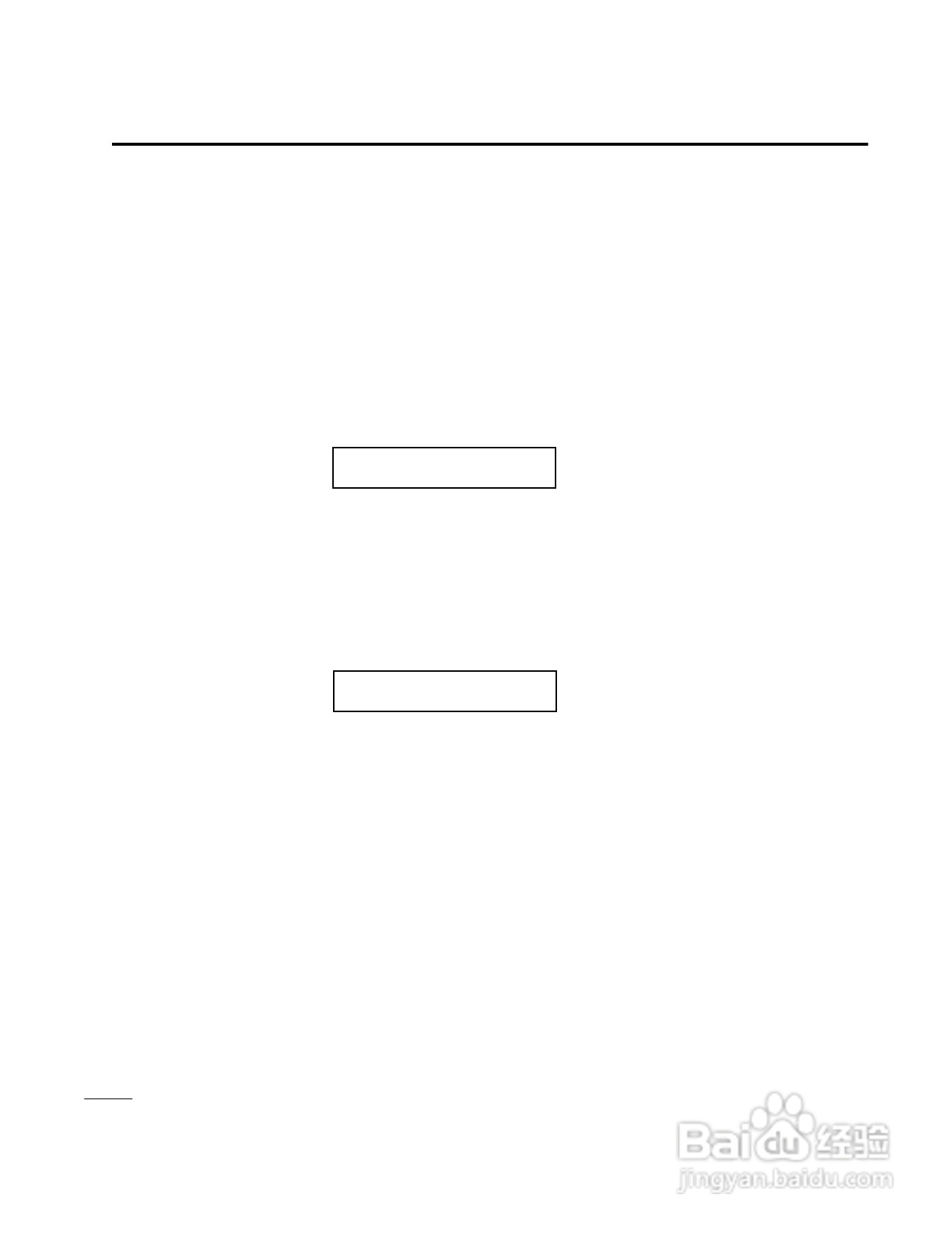 百威PC 1600X MIDI Control Station音响说明书:[2]