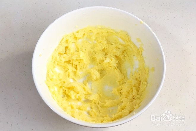 小猪曲奇饼干的制作