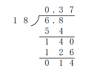 0.68÷1.8竖式计算