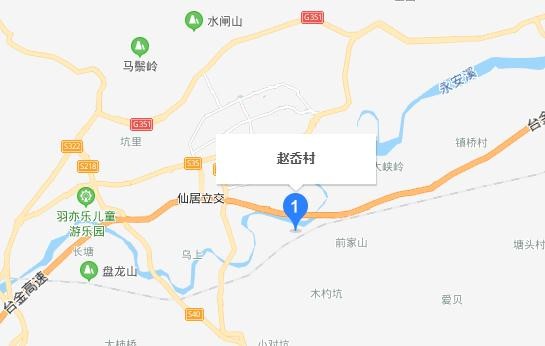 仙居杨梅哪里好，求地址电话