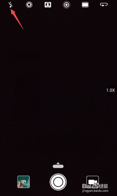 华为手机拍摄物体和风景的拍照技巧和注意事项？