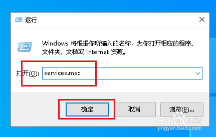 Win10如何解决连不上网提示以太网没有IP配置