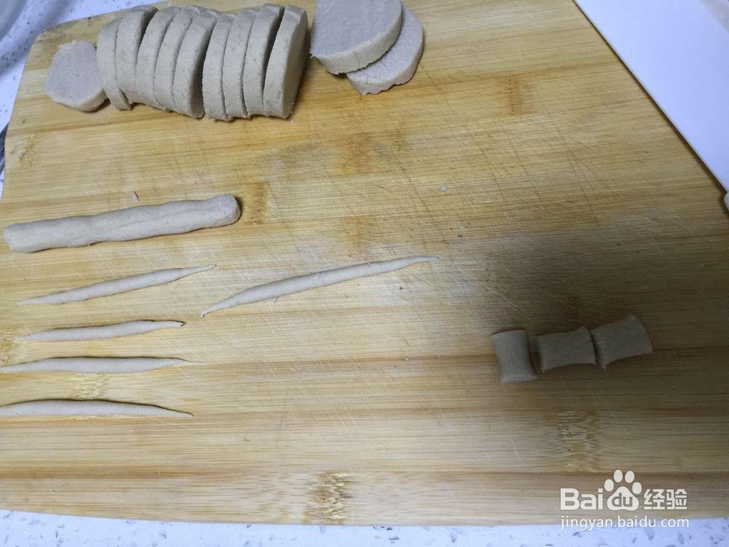 素炒莜面鱼鱼的做法