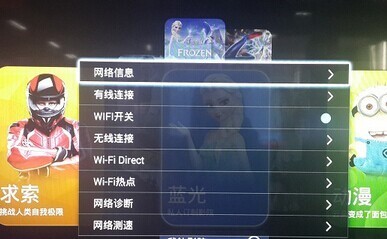 海尔电视ld40u3200怎么样