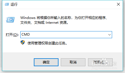 怎样查电脑硬盘序列号
