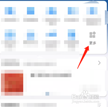 b本扣分了怎么处理