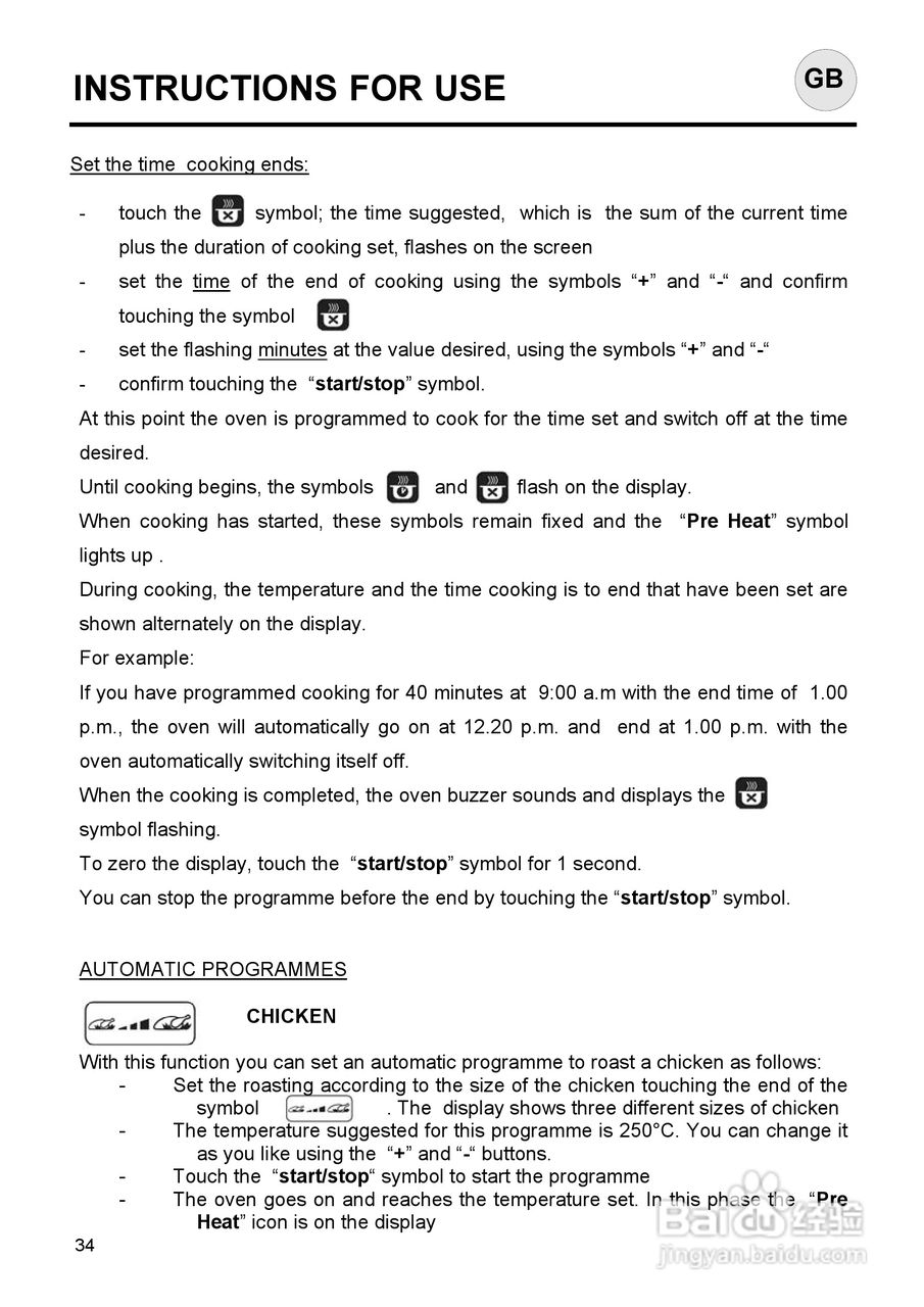 意大利Nardi FEA27D50XN型嵌入式电焗炉说明书:[4]