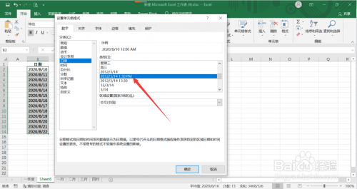 b87bd38920c5260f887bd03cd2de4507890189e7.jpg?x-bce-process=image%2Fresize%2Cm_lfit%2Cw_500%2Climit_1