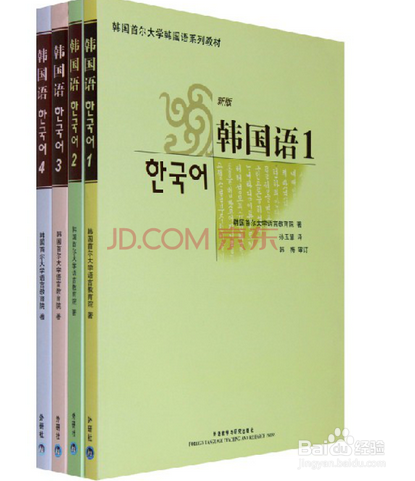 韩语学习如何入门，零基础自学韩语方法步骤