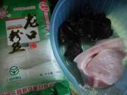 怎样自制猪肉炖粉丝