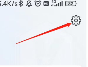 怎样关闭Vista看天下app的推送消息？