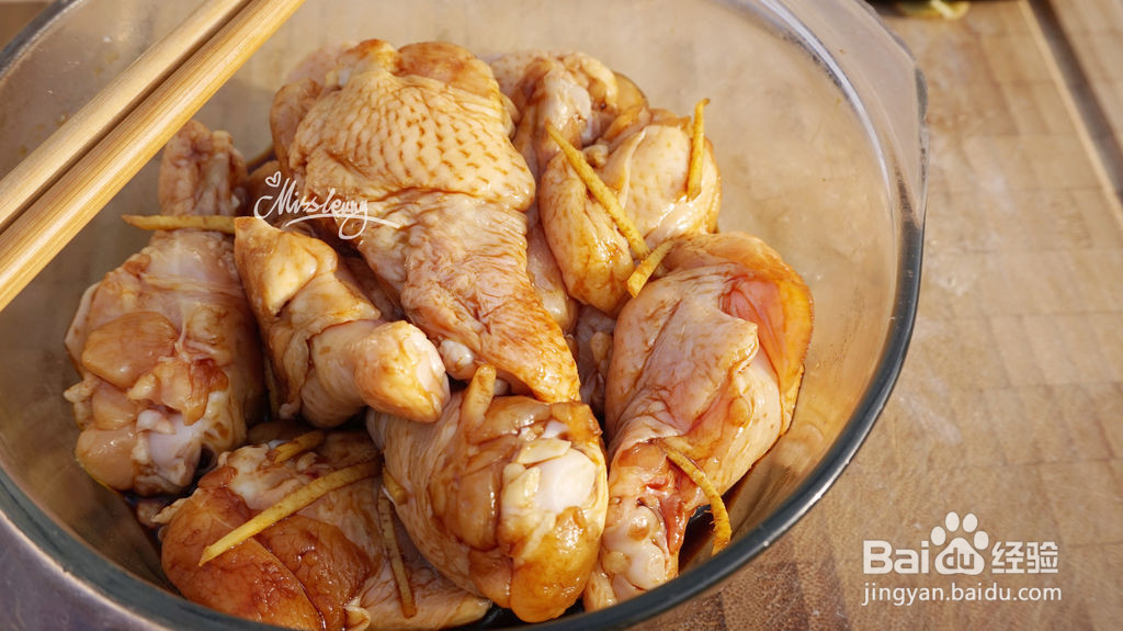 蜜汁鸡翅根_的做法