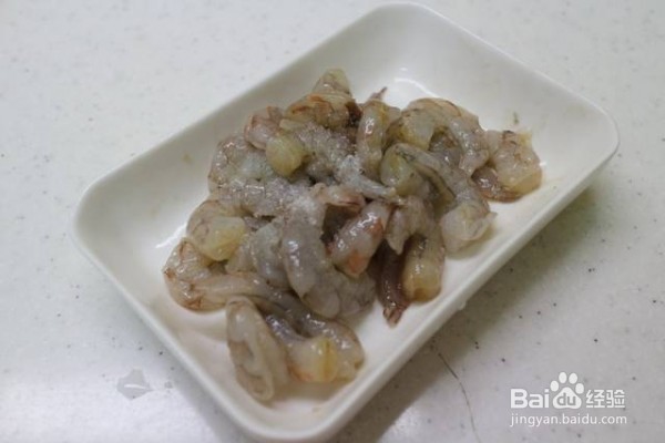 泰式鲜虾玉米卷的做法