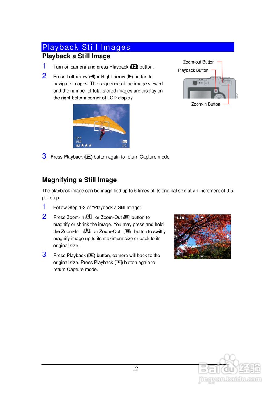 Rollei Prego da6型数码相机使用说明书:[2]