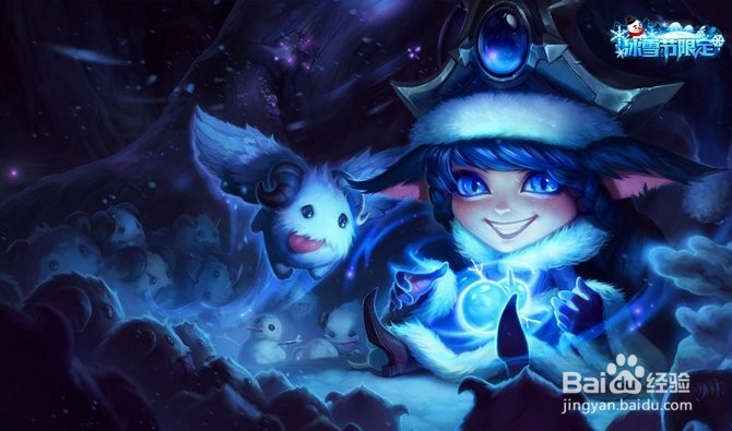 璐璐连招小技巧