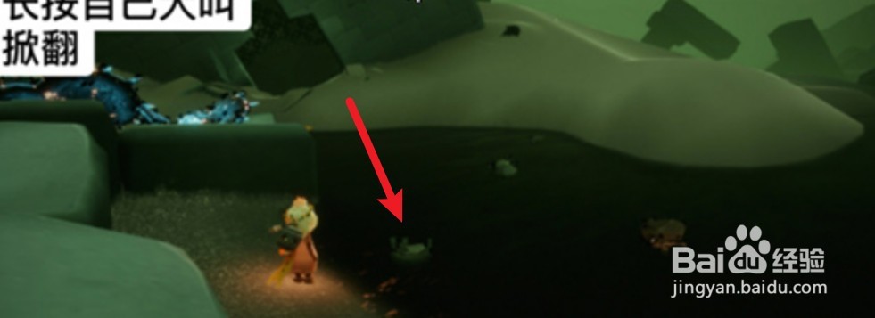 光遇手游9.26每日任务如何完成