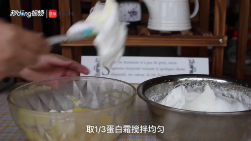 如何做草莓蛋糕