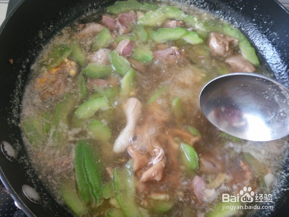 苦瓜 鸡杂汤的做法