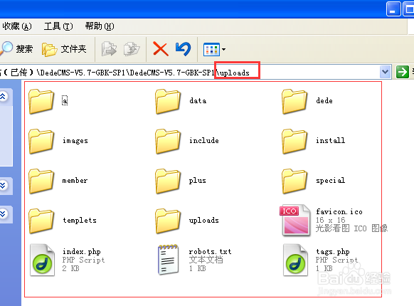 怎么用织梦在本地建网站