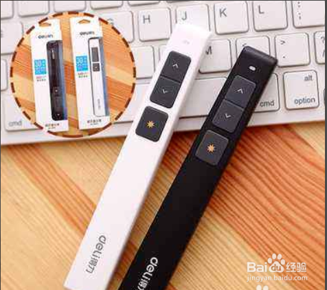 翻页笔怎么连接电脑使用