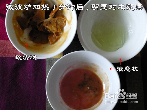 如何辨别手工皂