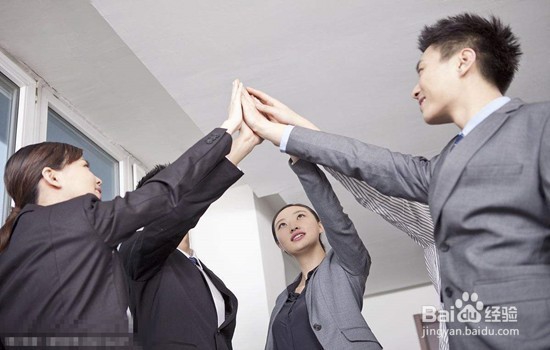 如何做个合格的参会人员